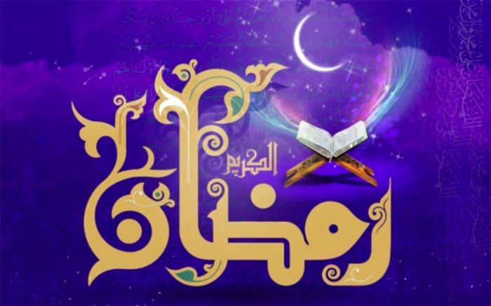 ویژه برنامه‌های رمضان 1401 درقاب شبکه پنج 