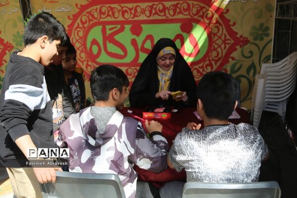 برگزاری ویژه برنامه «نوروزگاه» در تهران