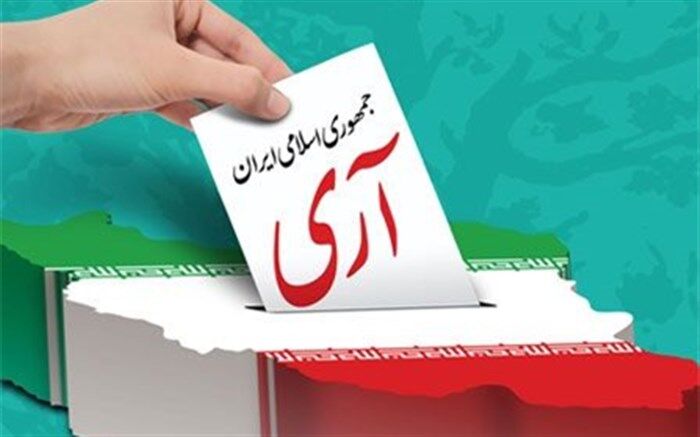 12 فروردین ماه، سالروز تولد نظام مقدس جمهوری اسلامی ایران  است