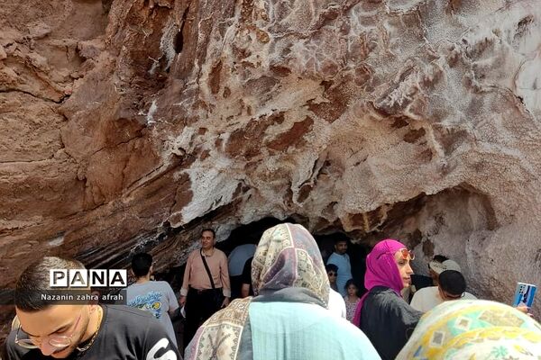 هرمز، نگین سرخ خلیج فارس
