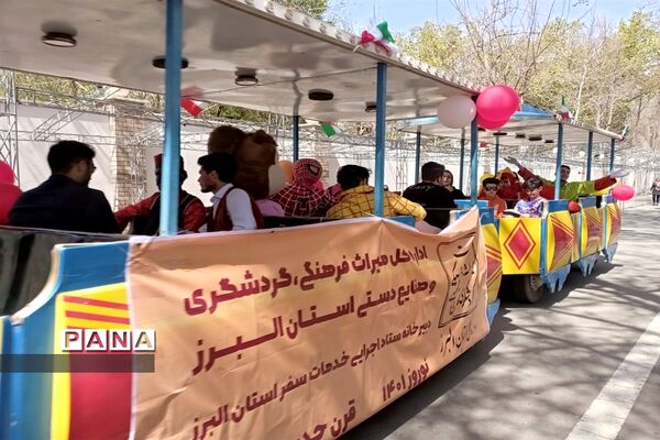 برگزاری جشنواره لاله‌ها در پارک چمران