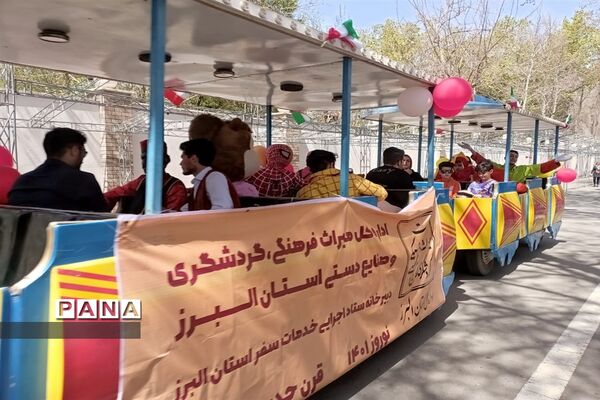 برگزاری جشنواره لاله‌ها در پارک چمران