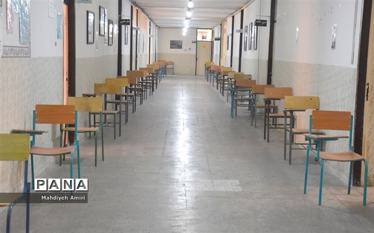 جذب ۸۶۸ آموزگار استثنایی از طریق آزمون استخدامی
