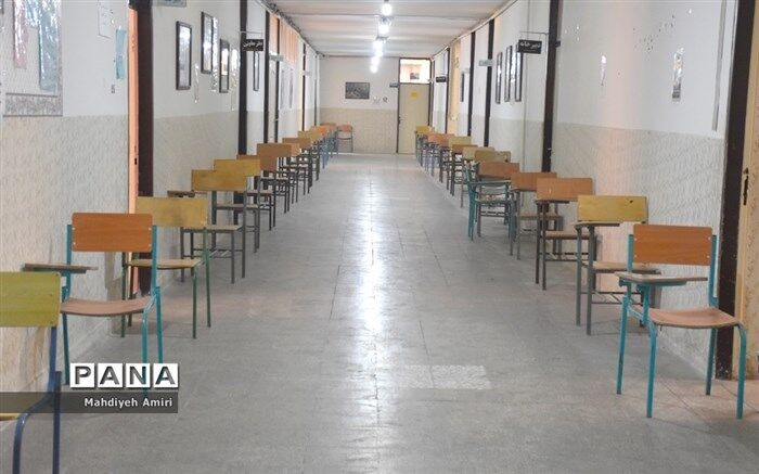 جذب ۸۶۸ آموزگار استثنایی از طریق آزمون استخدامی