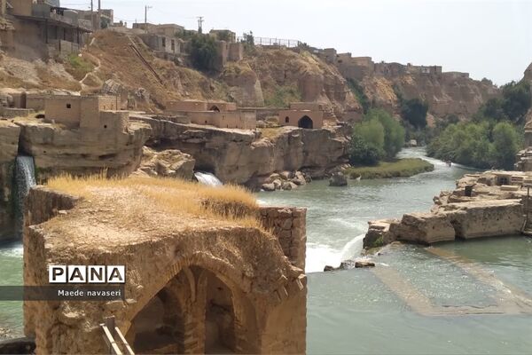 شوشتر؛ پایتخت سازه‌های آبی جهان