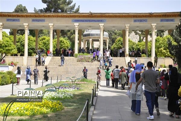 هوای حافظیه در نوروز 1401