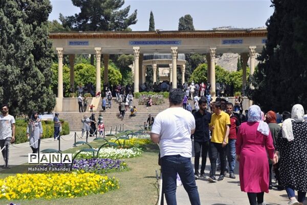 هوای حافظیه در نوروز 1401