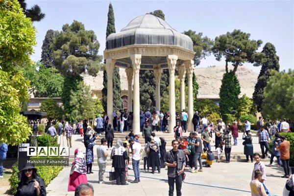 هوای حافظیه در نوروز 1401