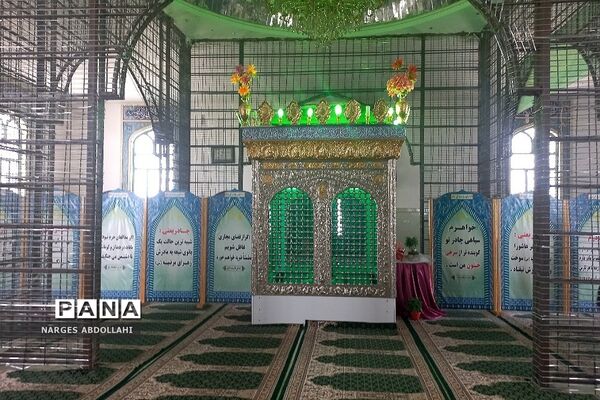 امامزاده یحیی ابن الحسین(ع) اسفندان