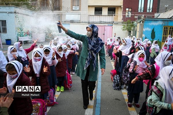 بازگشایی حضوری مدارس