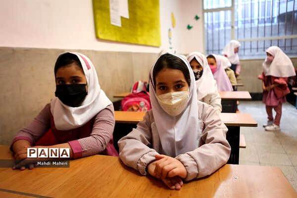 بازگشایی حضوری مدارس