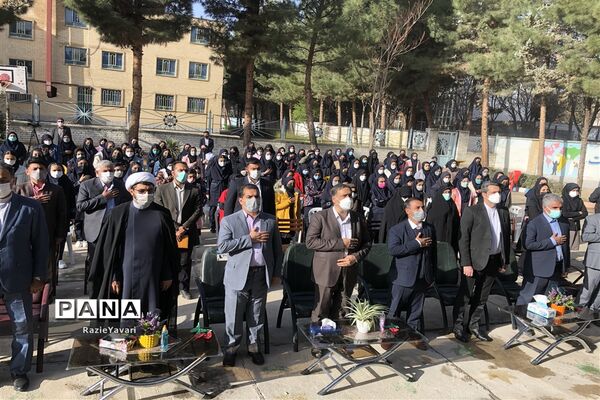 آیین نواختن بازگشایی حضوری مدارس
