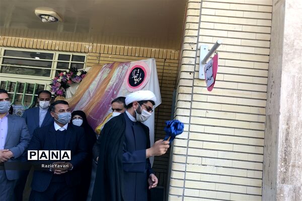 آیین نواختن بازگشایی حضوری مدارس
