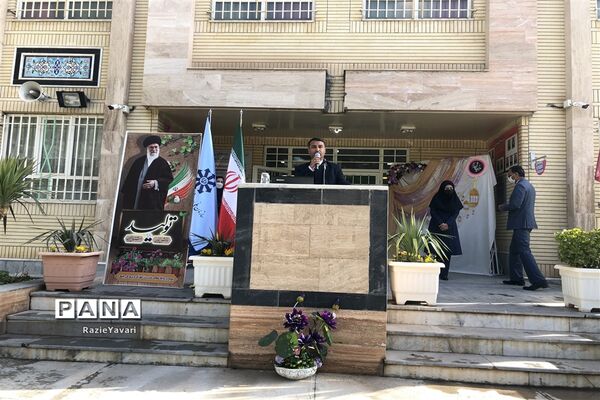 آیین نواختن بازگشایی حضوری مدارس