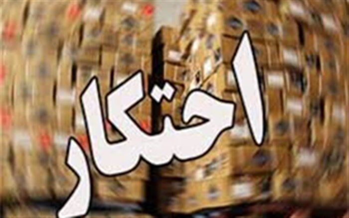 توقیف انبار احتکار 20 میلیارد ریالی برنج ایرانی