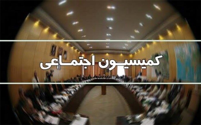 وزیر کار به سوالات نمایندگان پاسخ می‌دهد