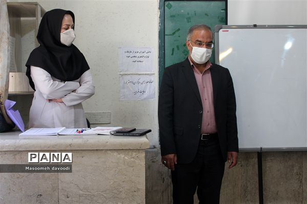 بازدید مدیر کل آموزش پرورش استان فارس از بازگشایی حضوری مدارس