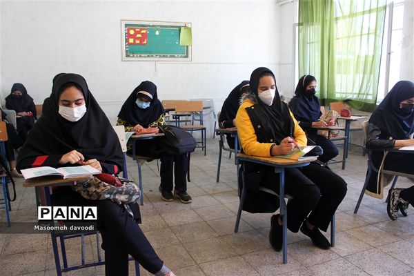 بازدید مدیر کل آموزش پرورش استان فارس از بازگشایی حضوری مدارس