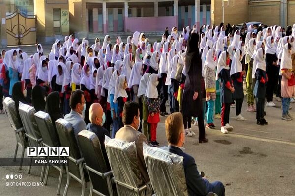 نواختن زنگ نمادین بازگشایی حضوری مدارس در شوش