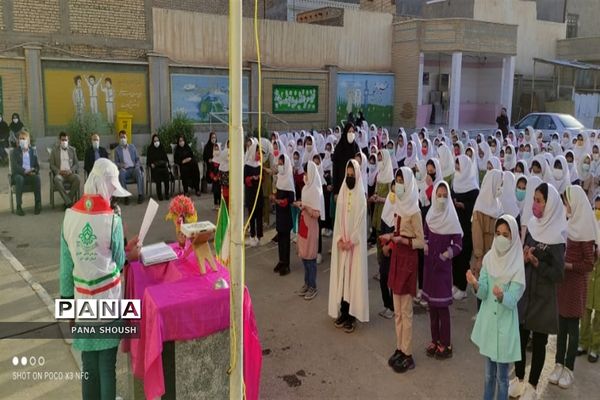 نواختن زنگ نمادین بازگشایی حضوری مدارس در شوش