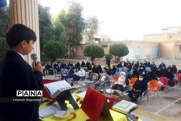 نواختن زنگ بازگشایی حضوری  مدارس در شوشتر