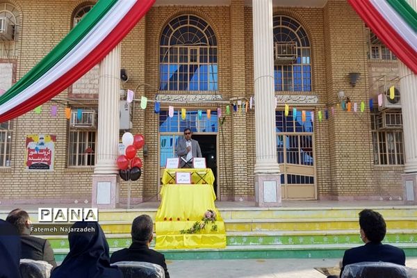 نواختن زنگ بازگشایی حضوری  مدارس در شوشتر