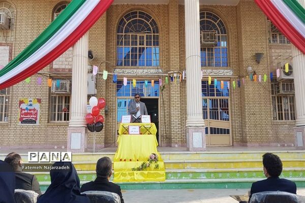 نواختن زنگ بازگشایی حضوری  مدارس در شوشتر