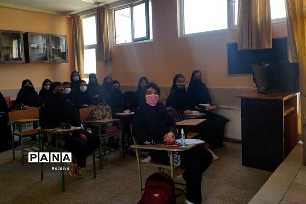 آغاز روند آموزش حضوری در مدارس فارس
