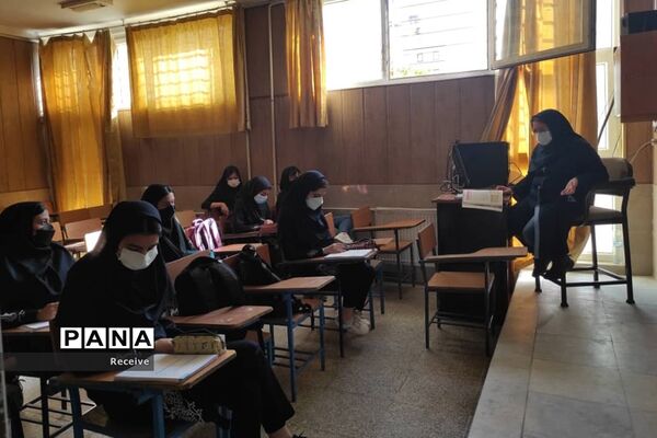 آغاز روند آموزش حضوری در مدارس فارس