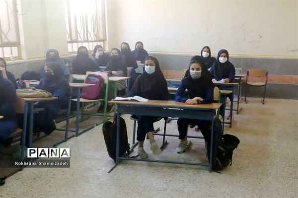 بازگشایی حضوری مدارس در شهرستان امیدیه