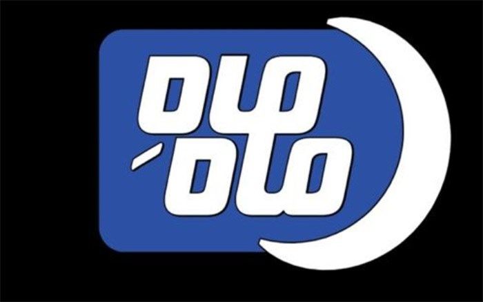 همکاری فرهاد قائمیان، مهدی یغمایی و حسین علیشاپور در ویژه برنامه «ماهِ ماه»