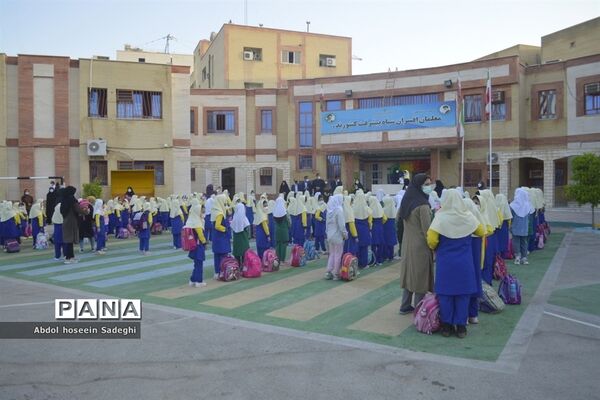 بازگشت به آموزش حضوری در دبستان شهید باهنر دوره اول و دوم شهرستان بوشهر