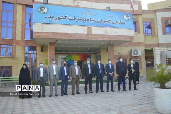 بازگشت به آموزش حضوری در دبستان شهید باهنر دوره اول و دوم شهرستان بوشهر