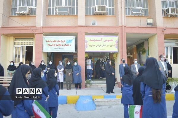 بازگشت به آموزش حضوری دبیرستان‌ام ابیها بوشهر