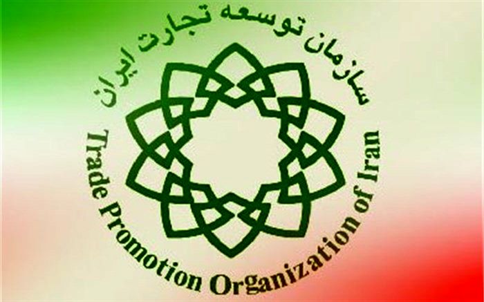 حمایت از صادرات محصولات دانش بنیان کلید خورد