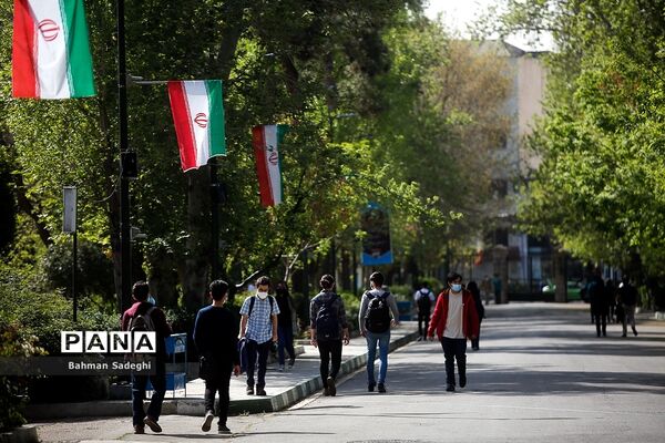 بازگشایی حضوری دانشگاه‌ها
