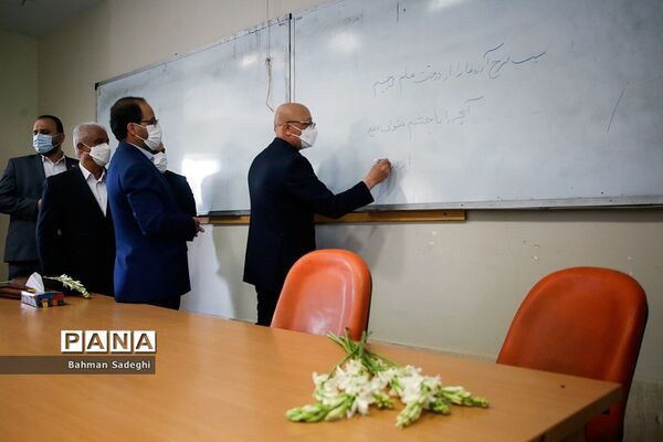بازگشایی حضوری دانشگاه‌ها