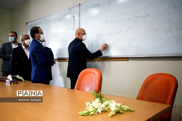بازگشایی حضوری دانشگاه‌ها