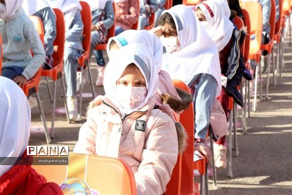 آغاز آموزش حضوری مدارس استان اردبیل