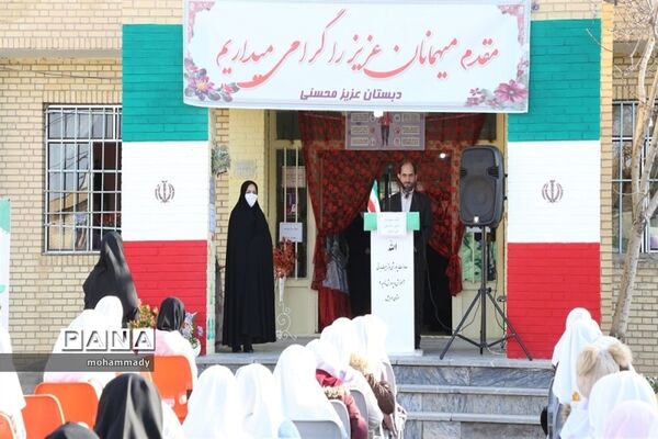 آغاز آموزش حضوری مدارس استان اردبیل