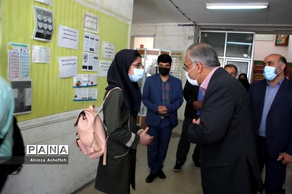بازدید سر زده مدیرکل آموزش و پرورش از مدارس شیراز
