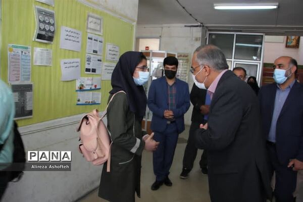 بازدید سر زده مدیرکل آموزش و پرورش از مدارس شیراز
