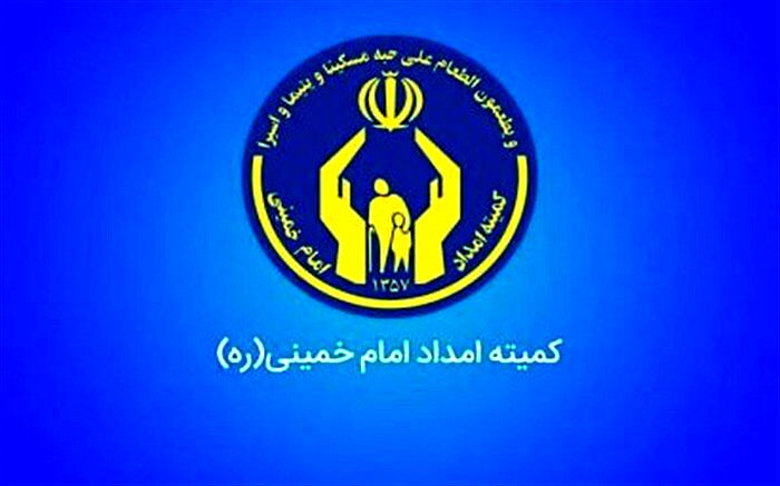 آغاز پویش مردمی «به عشق علی» با هدف حمایت از کودکان یتیم و محسنین