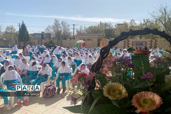 بازگشایی حضوری مدارس در آباده