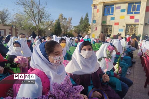 بازگشایی حضوری مدارس در آباده
