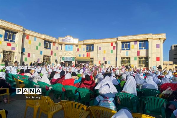 بازگشایی حضوری مدارس در آباده