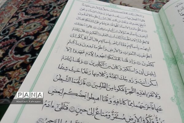 تلاوت ترتیل قرآن کریم در زیارتگاه شهیدمدرس(ره) کاشمر به مناسبت ماه مبارک رمضان