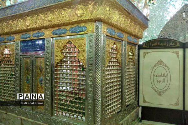 زیارتگاه امام‌زاده قاسم تفریحگاهی ییلاقی