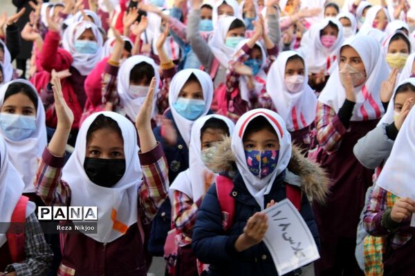 استقبال بی‌نظیر دانش‌آموزان بهارستانی از بازگشایی حضوری مدارس