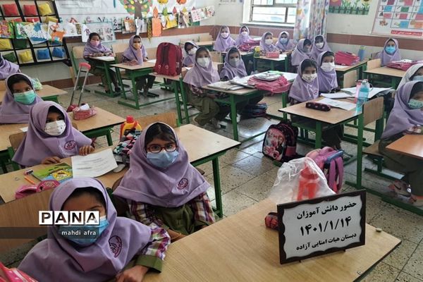 حال و هوای بازگشایی حضوری مدارس شهرستان بهبهان